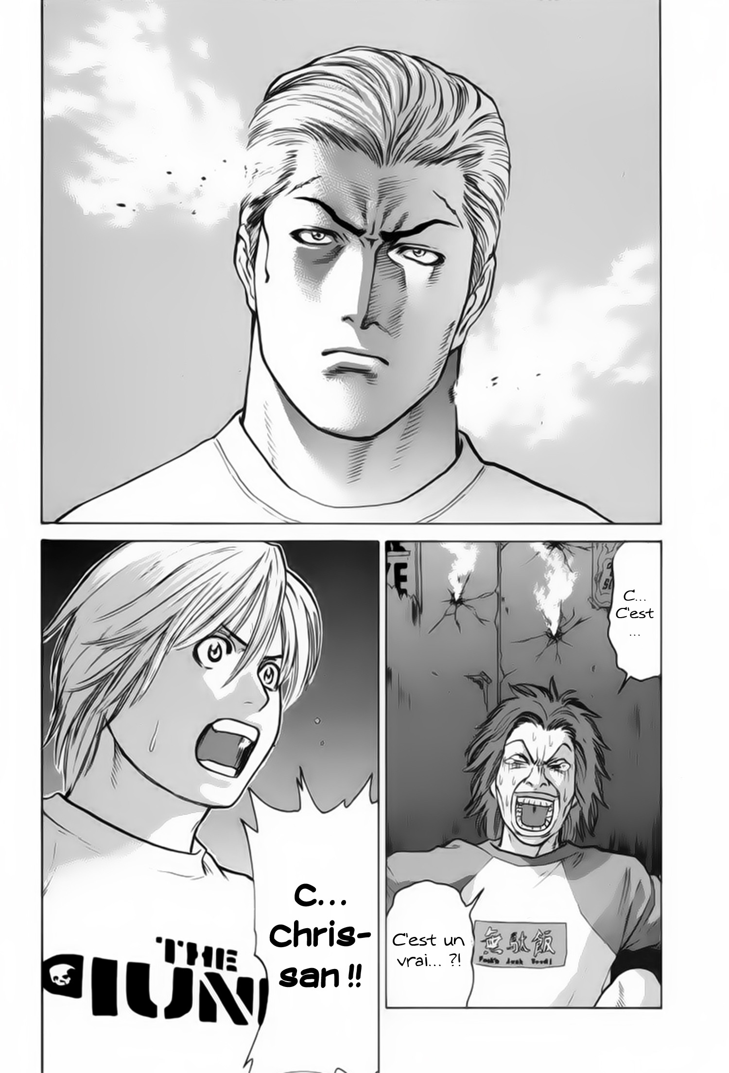 img Karate Shoukoushi Kohinata Minoru 12